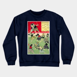 Kendo "Swordsmanship" by Tsukioka Yoshitoshi (月岡芳年) _01 Crewneck Sweatshirt